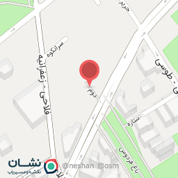 عکس فریتوز کافه