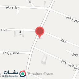 عکس سوپر گوشت آریا