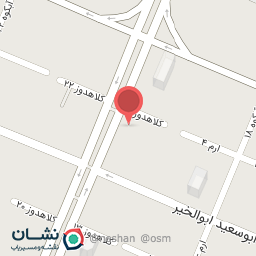 عکس کافه باران