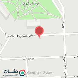 عکس قهوه آوان