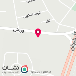 عکس کتاب فروشی ام پی