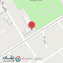 عکس کلینیک دامپزشکی ارم