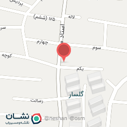 عکس کبابی گلایل