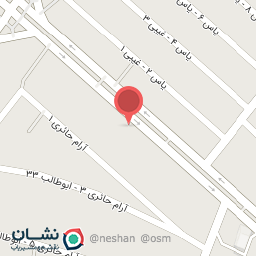 عکس داروخانه دکتر آبنوس