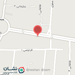 عکس لبنیات افرا