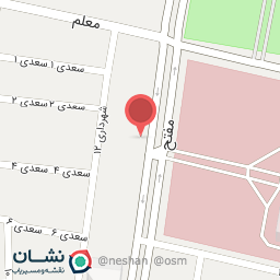 عکس آهن فروشی سید