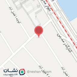 عکس کافی نت پارسیان