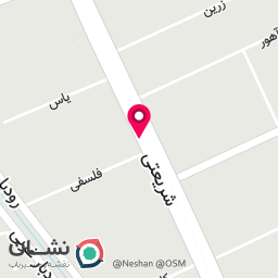 عکس کلینیک تخصصی دندانپزشکی کودکان دایار