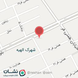 عکس ایستگاه سلامت