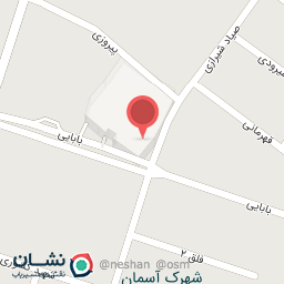 عکس موبایل اریک