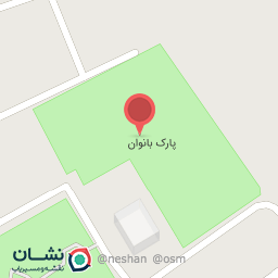 عکس پارک بانوان