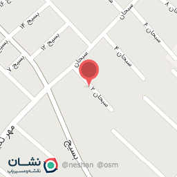 عکس قنادی حدیث