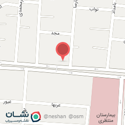 عکس خانه زبان مهاجر