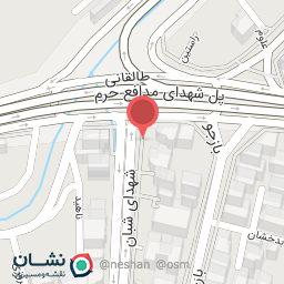 عکس  مطب دندانپزشکی دکتر رضا صالحی