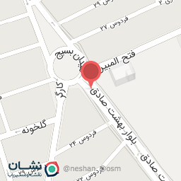 عکس لوله فروشی مهدی