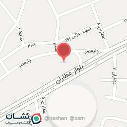 عکس مطب دکتر الهام سزاوارنیا