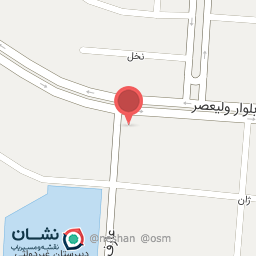 عکس شرکت آرمین تجارت آیدین مهر 