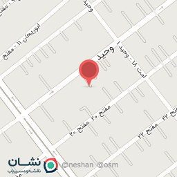 عکس کیف شهابی سبزواری