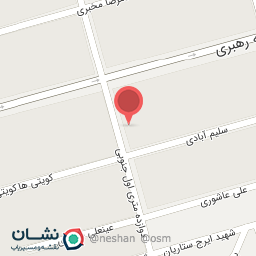 عکس ساختمان پزشکان ایران