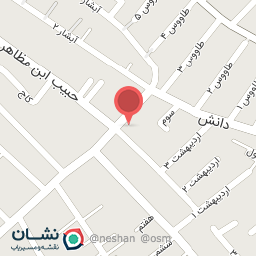 عکس درمانگاه خیریه ولیعصر