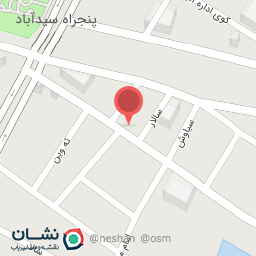 عکس کافه زاگرس