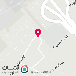 عکس فروشگاه کفش اسپرت ارغوانی