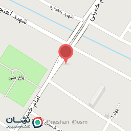 عکس سوپرمارکت علی مزرجی