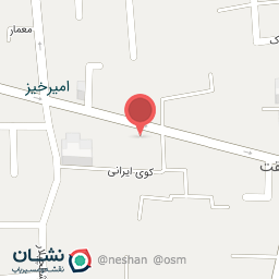 عکس تاکسی دریا