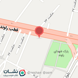 عکس کلبه هزار یکشب