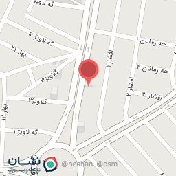 عکس فروشگاه لوازم یدکی نوروزی