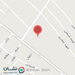 عکس فروشگاه کفش آرتا