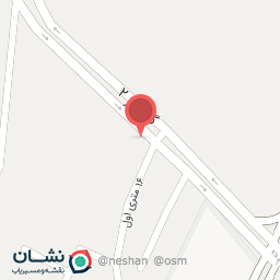 عکس غذای آماده زرین