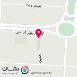 عکس نهال دنتال (دکتر شبنم قاسمی)