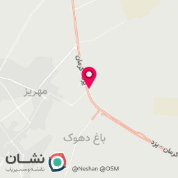 عکس رستوران