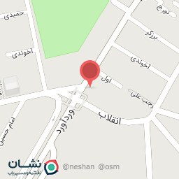 عکس آجیل و خشکبار برادران طالقانی