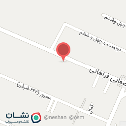 عکس پایگاه سلامت کوهسار