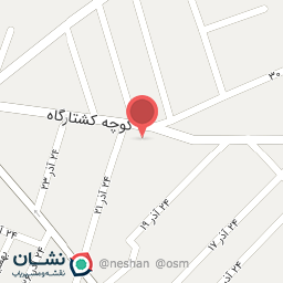 عکس جزیره قهوه