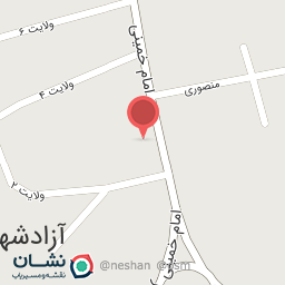 عکس دندان پزشکی دکتر پرویز گلزاری 