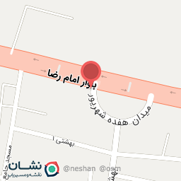 عکس لوازم خانگی اصغری