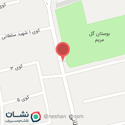 عکس بستنی بقایی