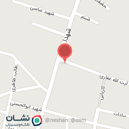 عکس نانوایی شاه حسینی 