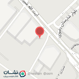 عکس خودپرداز بانک سپه 