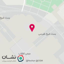 عکس کیوسک نان رضوی شعبه کتابخانه حرم