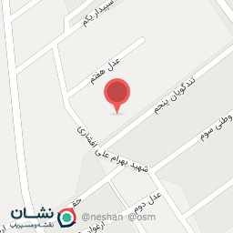 عکس دبیرستان سپاس