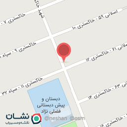 عکس پوشاک دایی علی