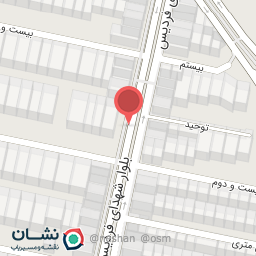 عکس عطر فروشی شاهین