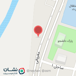 عکس ماشین شویی ساحلی