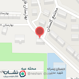 عکس خشکشویی