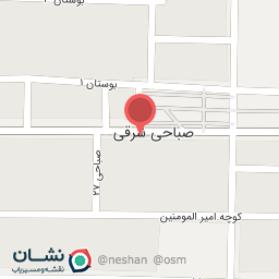 عکس میوه فروشی ساطع