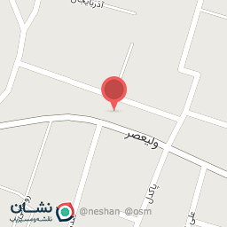 عکس کفش فروشی آرمان